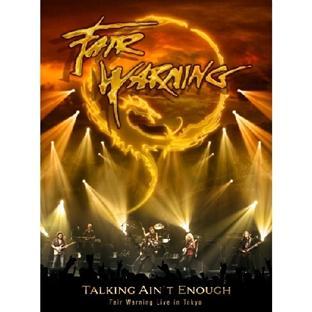TALKING AIN T ENOUGH -LIVE IN TOKYO