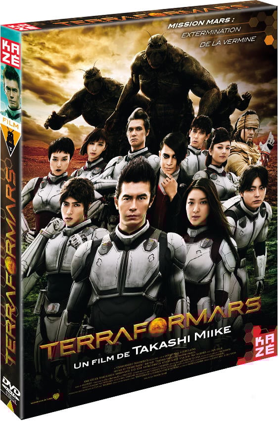 TERRAFORMARS
