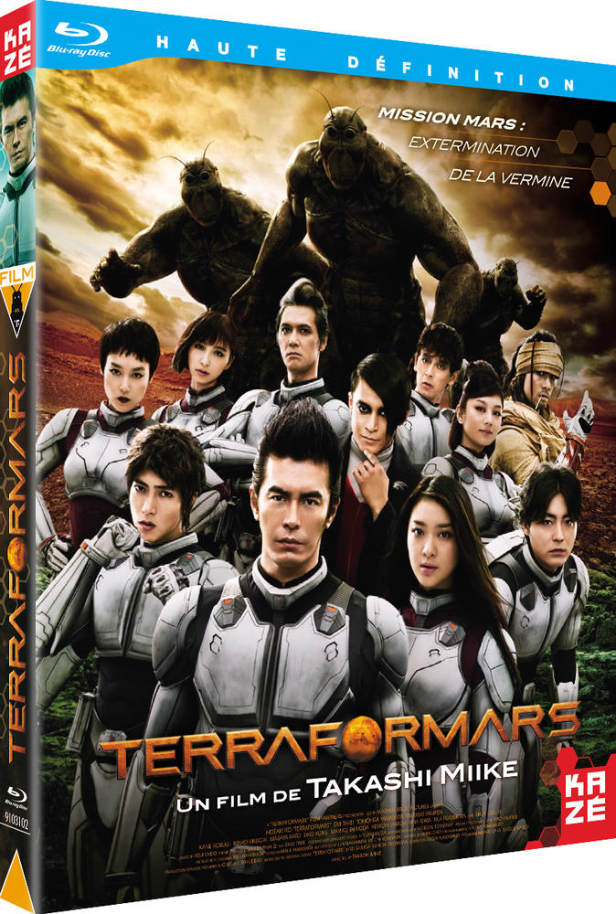 TERRA FORMARS