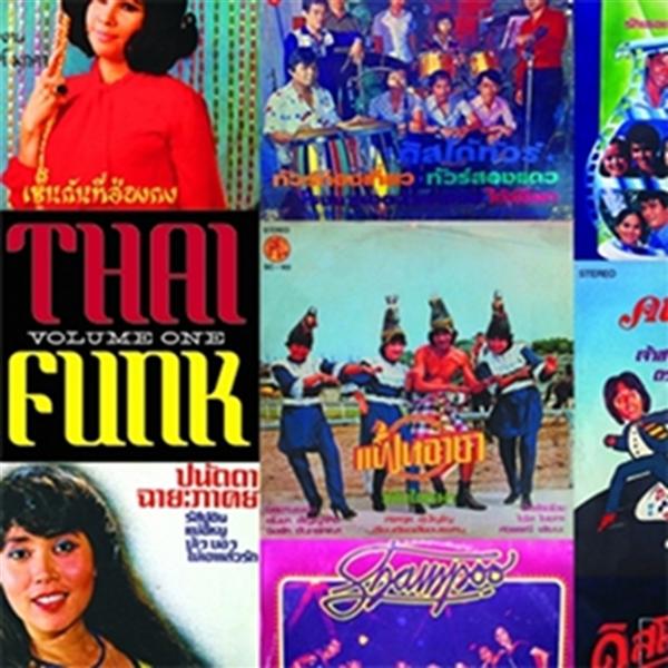 THAI FUNK /VOL.1
