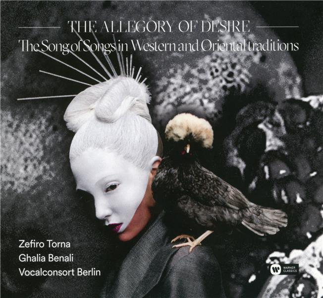 THE ALLEGORY OF DESIRE