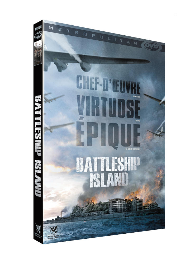 Battleship island