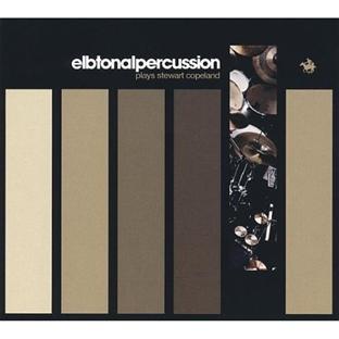 THE BIRD IS COMING DOWN TO EARTH