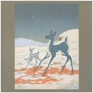 THE BRAVE AND THE BOLD