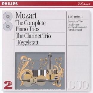 Mozart : Intégrale des trios avec piano - Trio avec clarinette Kegelstatt
