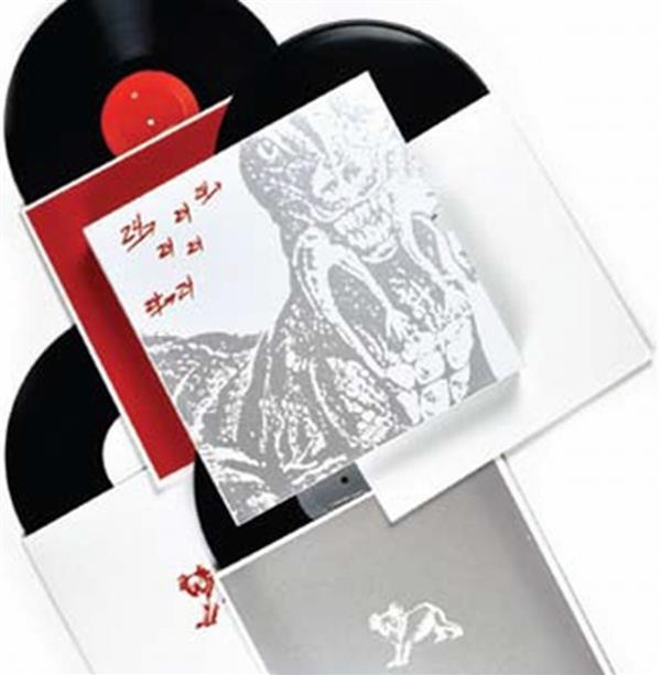 THE DEFINITIVE ARTHUR RUSSEL SLEEPING BABAG RECORDINGS