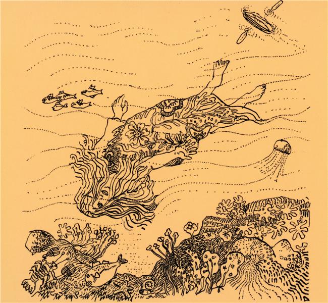 THE DIARY OF ROBERT REVERIE