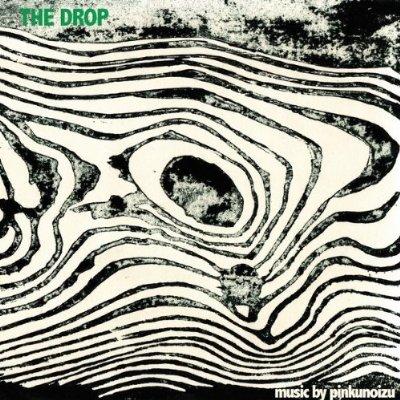 THE DROP