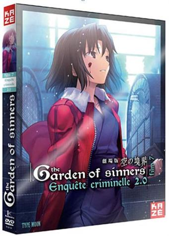 THE GARDEN OF SINNERS 7