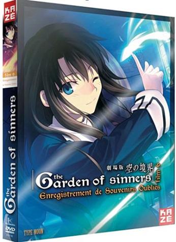 THE GARDEN OF SINNERS FILM 6