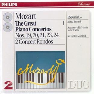 THE GREAT PIANO CONCERTOS VOL 1