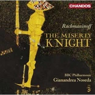 THE MISERLY KNIGHT