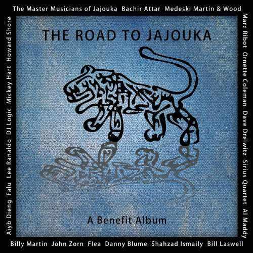 THE ROAD TO JAJOUKA MAROC