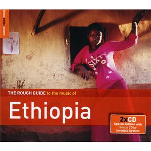 THE ROUGH GUIDE TO THE MUSIC OF ETHIOPIA