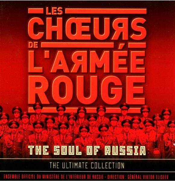 The Soul of Russia - the Ultimate Collection