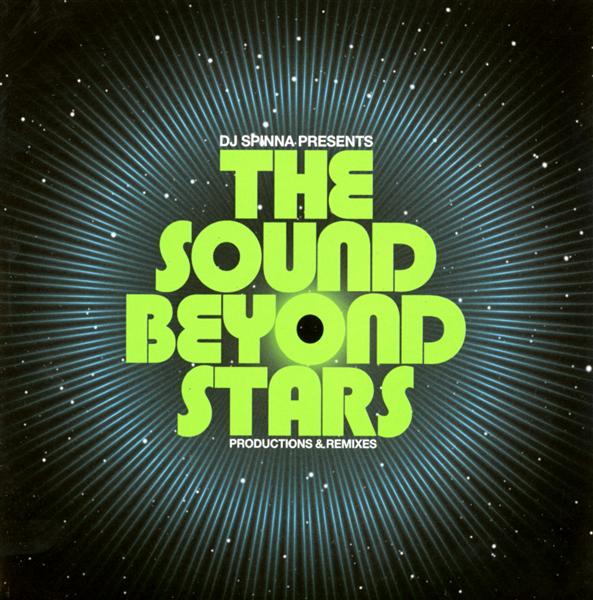 THE SOUND BEYOND STARS