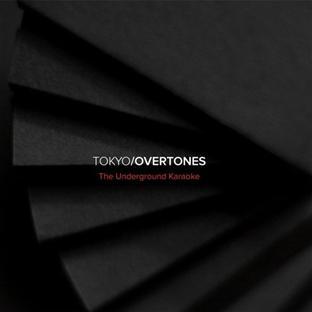 THE UNDERGROUND KARAOKE