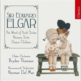 THE WAND OF YOUTH SUITES