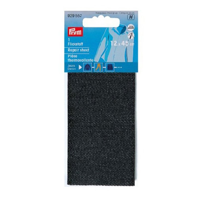 Pièce thermocollante pour jeans - noir