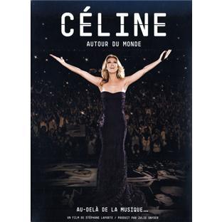 THROUGH THE EYES OF THE WORLD