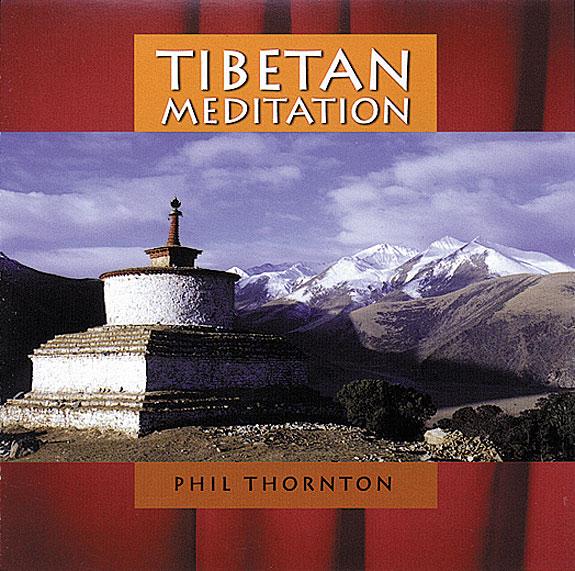 TIBETAN MEDITATION