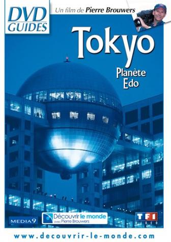 TOKYO PLANETE EDO
