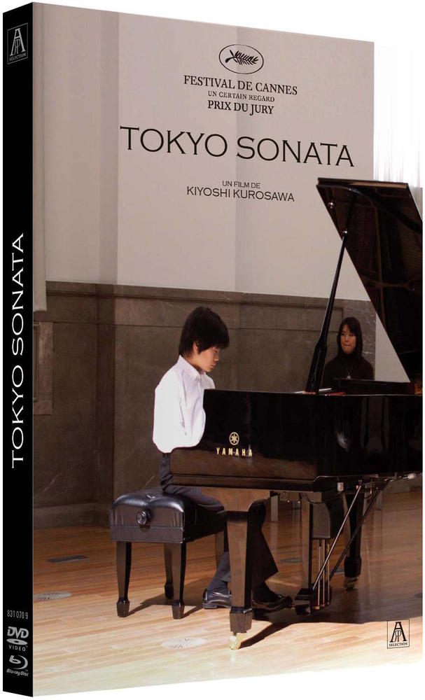 TOKYO SONATA