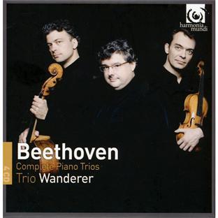 TRIOS AVEC PIANO, INTEGRALE