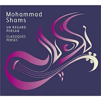 UN REGARD PERSAN IRAN