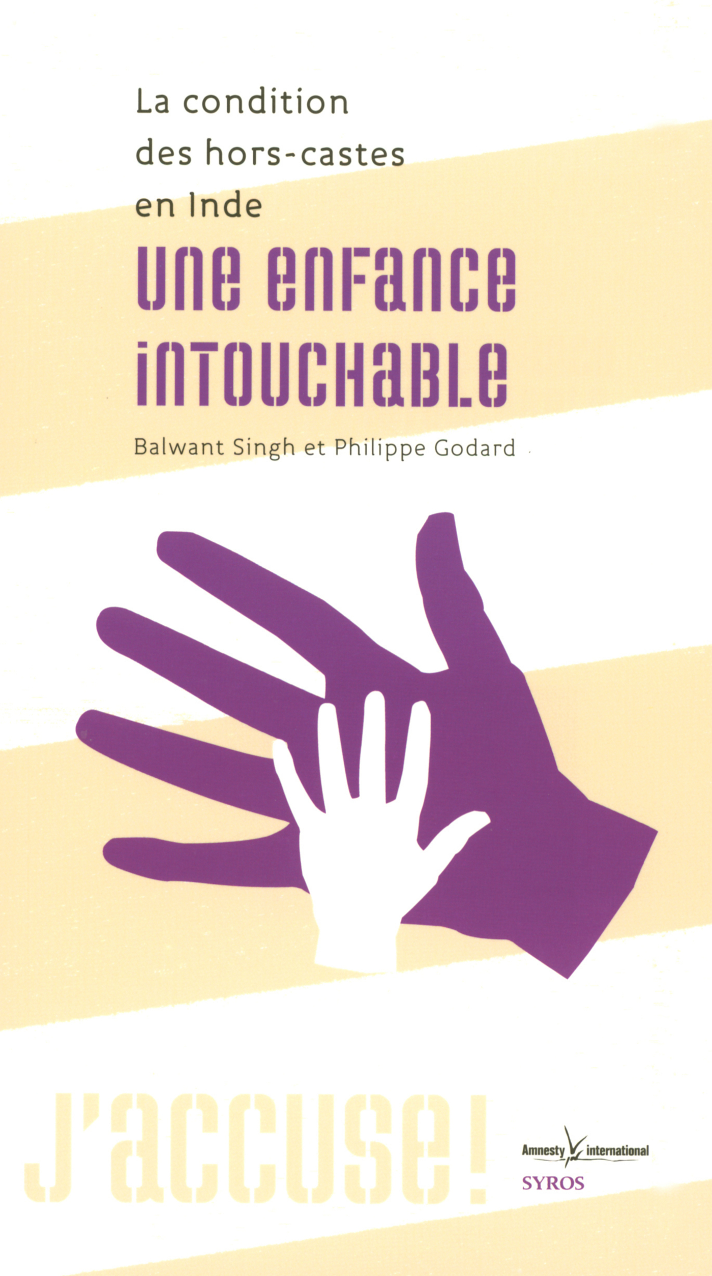 Une enfance intouchable