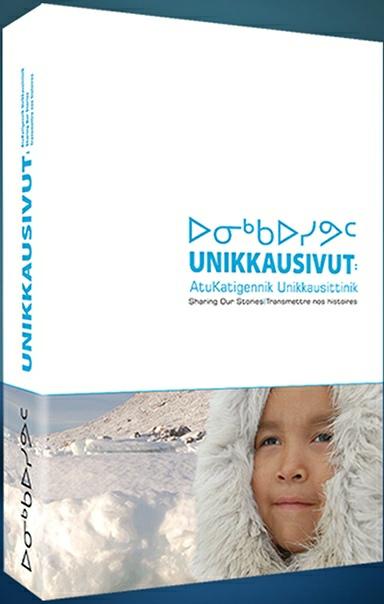 UNIKKAUSIVUT