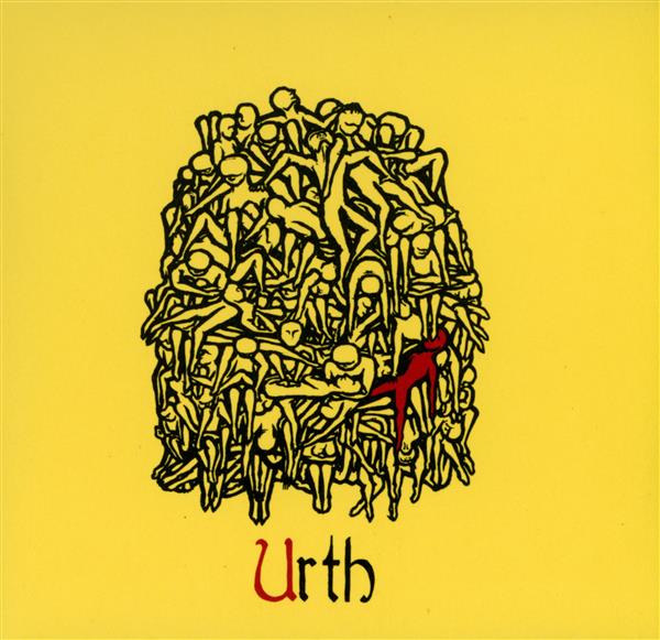URTH