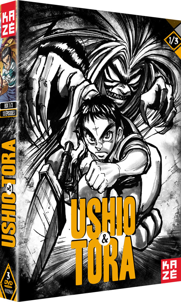 USHIO & TORA PARTIE 1/3