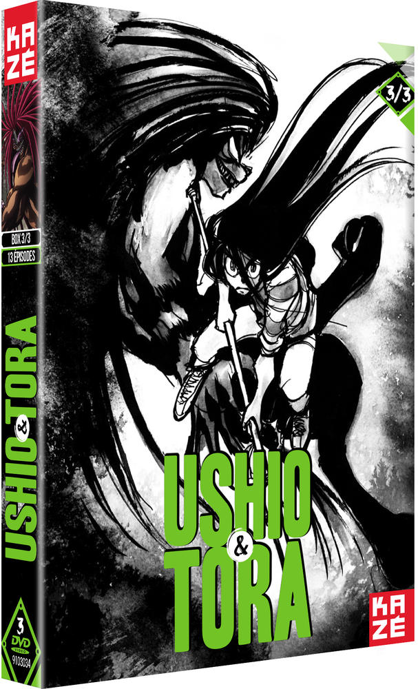 Ushio & Tora - Box 3/3