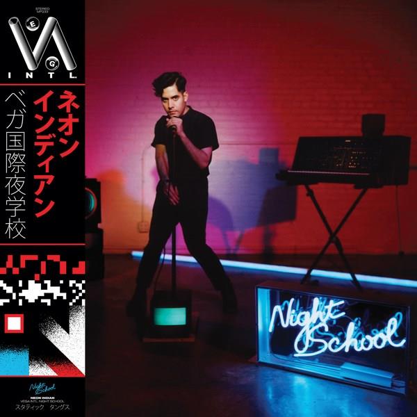 VEGA INTL. NIGHT SCHOOL