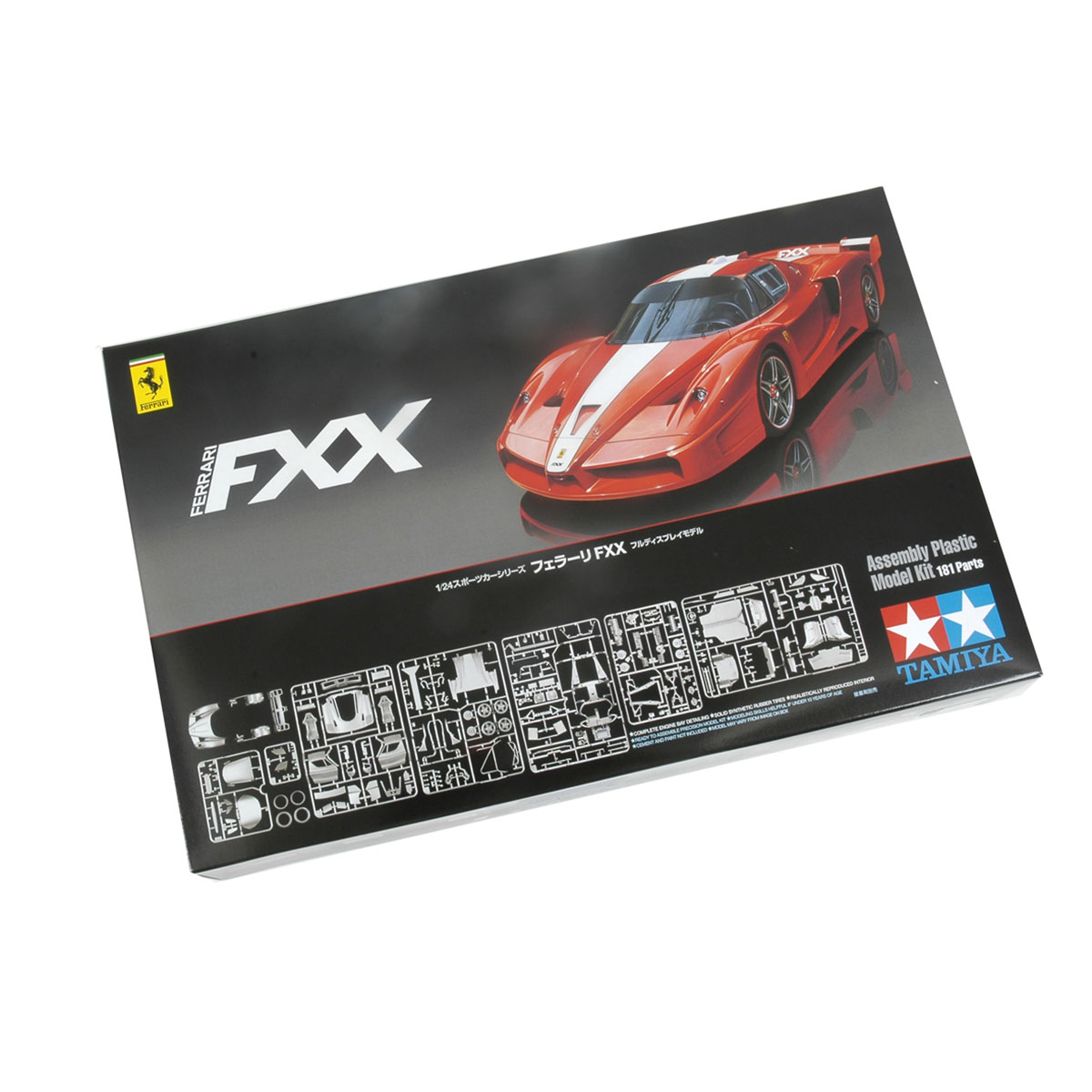 Maquette voiture - Ferrari FXX - 24292