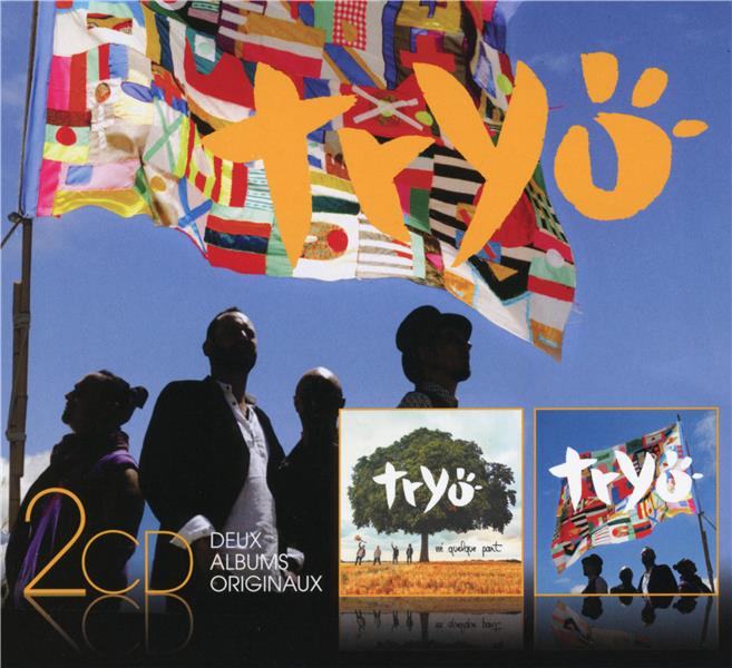 VENT DEBOUT - NE QUELQUE PART