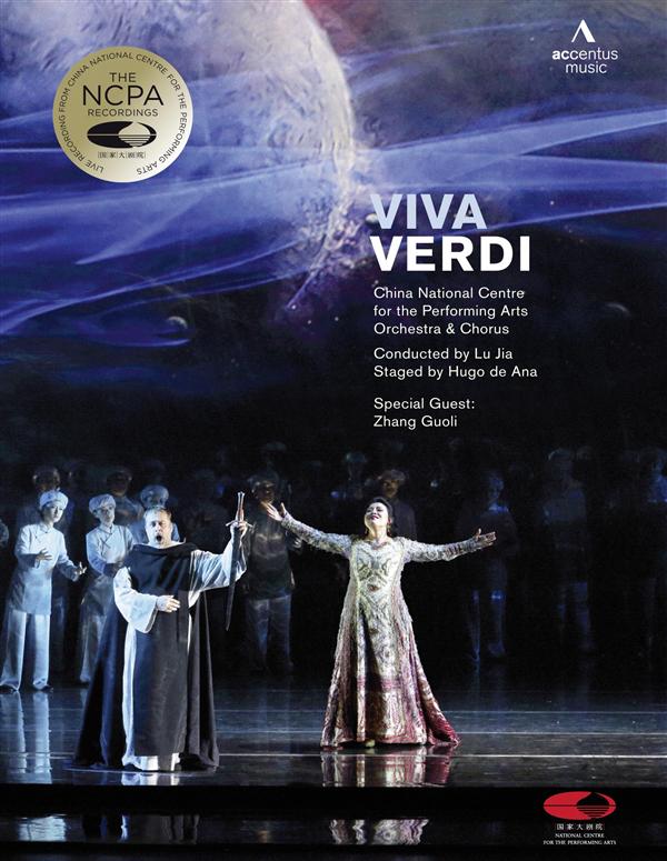 VIVA VERDI