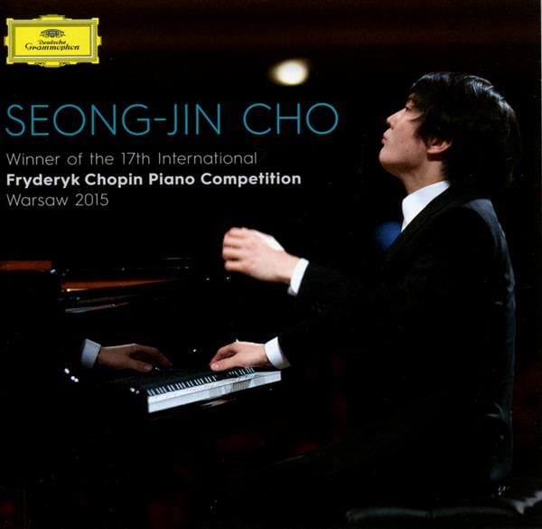 Winner Of The 17th International Fryderyk Chopin Piano Compe