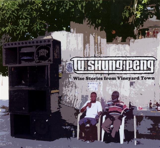 WISE STORIES FROM VINEYARD TOWN