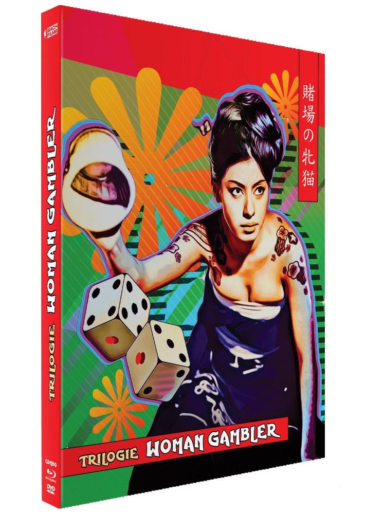 Trilogie Woman Gambler : The Cat Gambler + Woman Gambler + Revenge of the Woman Gambler