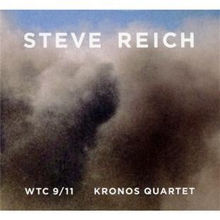 WTC 9 11-MALLET QUARTET