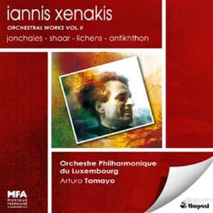 XENAKIS / OEUVRES ORCHESTRALES V.2
