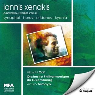 XENAKIS / OEUVRES ORCHESTRALES V.3