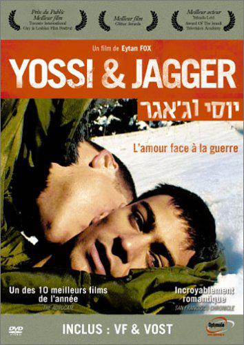 YOSSI & JAGGER