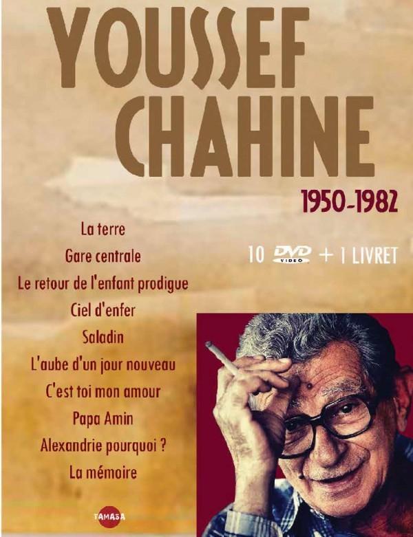 Youssef Chahine 1950-1982